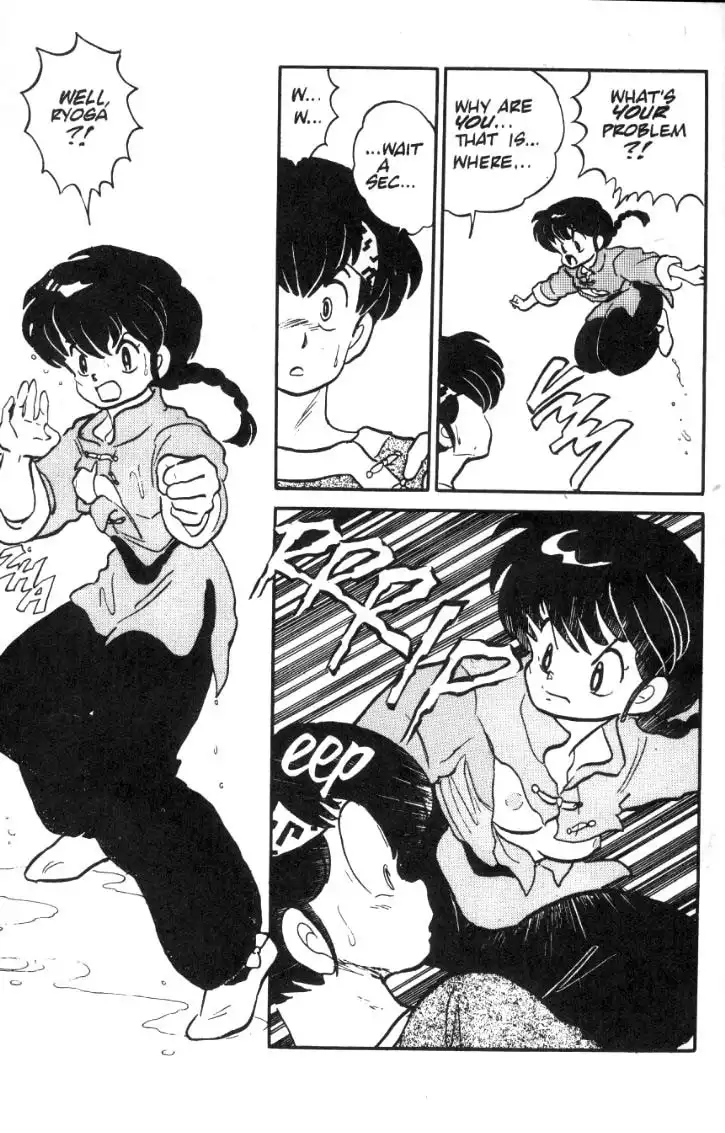 Ranma 1/2 Chapter 12 14